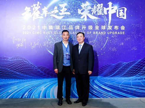 ��܇֮�����sҫ�Ї� 2021�м���Ʒ������ȫ���𺳰l(f��)��