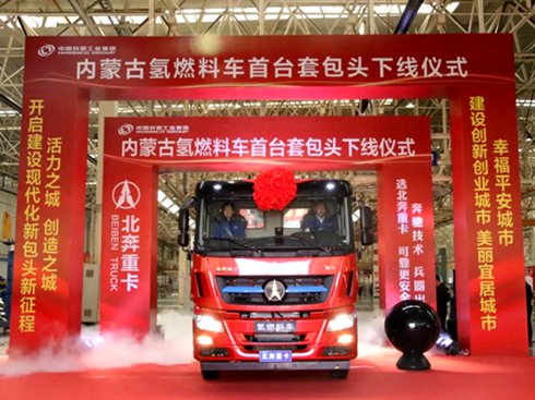 ���������A�M�e�k����(n��i)�ɹŚ�ȼ��܇���_�װ��^�¾��xʽ��