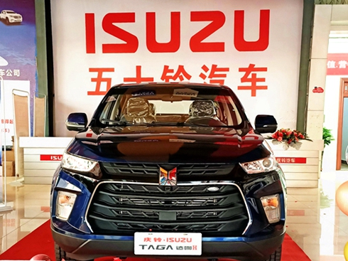 ���ݡ����y�� �öY��ӭ �c���ʮ��_(d��)��HƤ������