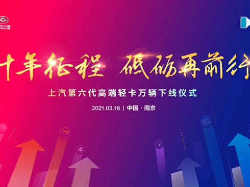 �I(xi��n)�Y��ͨʮ�����������p���������߶��p��һ�f�_(t��i)�����¾�