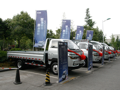 ���Ӻ��ϣ�����l(f��)����HOWO���ຼ��վ��������