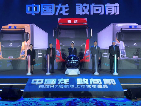 �߳��ͺ��M(f��i)���҂��I��������H7ꑺ��控��AMT��(l��i)�ˣ�