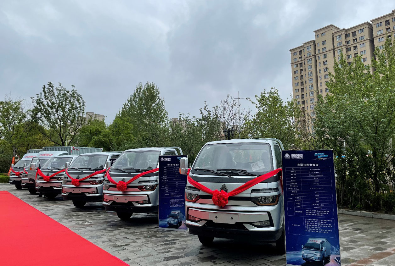 HOWO����С�p������ȼ������