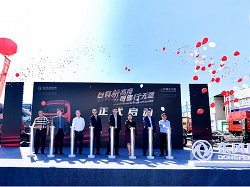 ��(l��i)���������������|�L(f��ng)����KX���߰����аl(f��)��