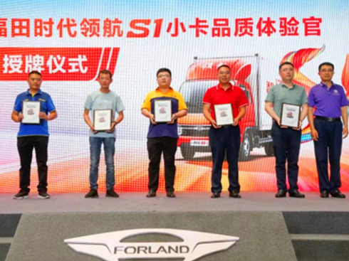 �ǐ����m���������С�����I(l��ng)��S1�¾�