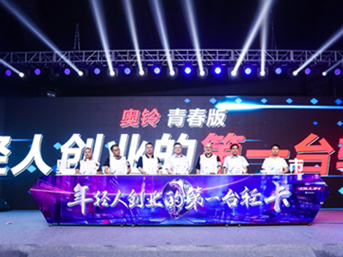 ����(d��ng)�Y���� �x܇�²ȿ� �Ǿ��x�W��ഺ���(zh��n)�]�e(cu��)