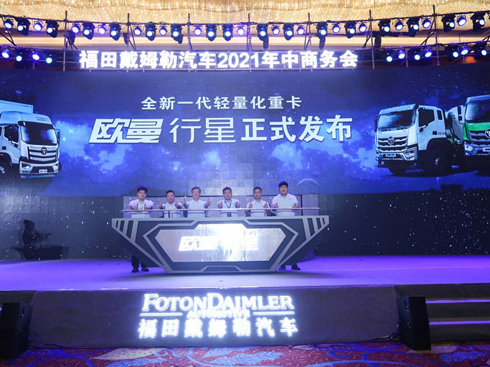 ȫ��ƽ�_(t��i)����ȫ��һ���p�����ؿ�  �W�������ԡ��p���Ƅ�