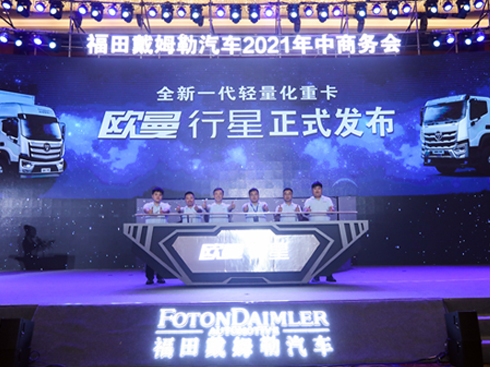 �������͡���(qi��ng)��(sh��)�ǈ�(ch��ng)�������ķ�Շ����r(sh��)����?z��ng)_�h