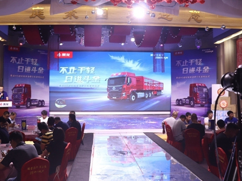 ��ֹ���p ���M���� ����H5���p��������͠���܇�sҫ����