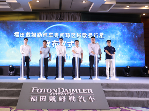 ȫ���p����King�� �W�����ǻ��}�����܌���