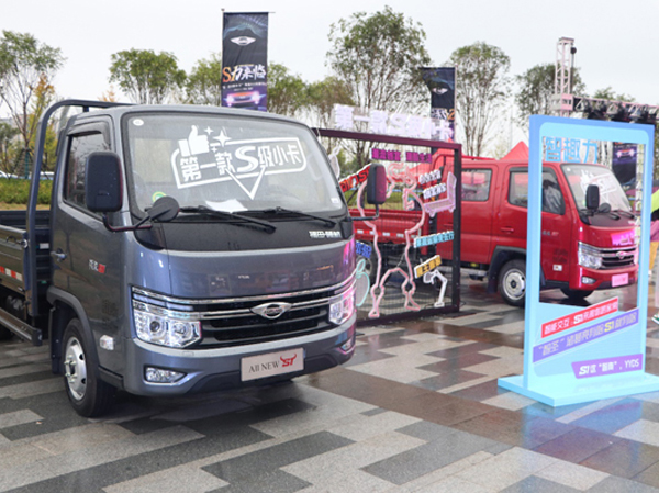 5��S�����R ����һ��S��(j��)С�����I(l��ng)��S1�Wҫ����