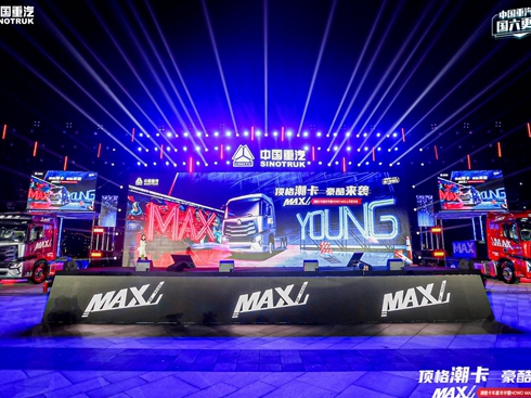 ���Ῠ܇�����A��HOWO MAX���аl(f��)����(hu��)����_ſ