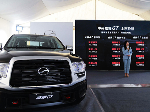 10�f���^ Ť�ظ��_(d��)410������ ���d���{G7�C�b������