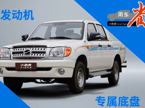 ��ʡ�ͳ����b �¸��������dС�ϻ�����������