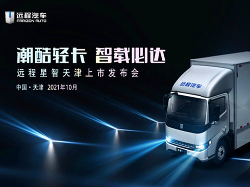 �h�����ǰl(f��)�� �ƽ��ǻۼܘ�(g��u)�����������ǻ���������