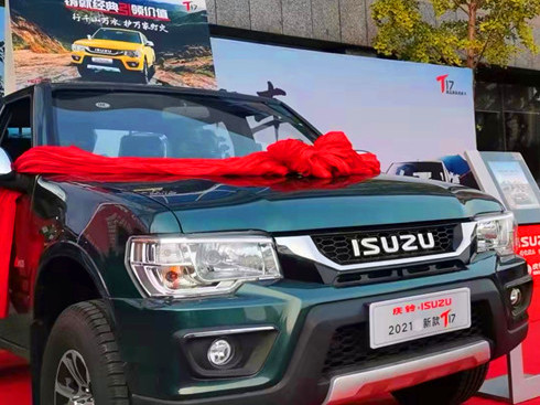 �c���ʮ�T17Ƥ�����M(j��n)���˹�����һ����܇�������_(d��)�ݽ��O(sh��)