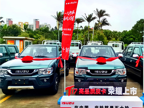 �c���ʮ�2021�¿�T17Ƥ��ȫ������(j��)����