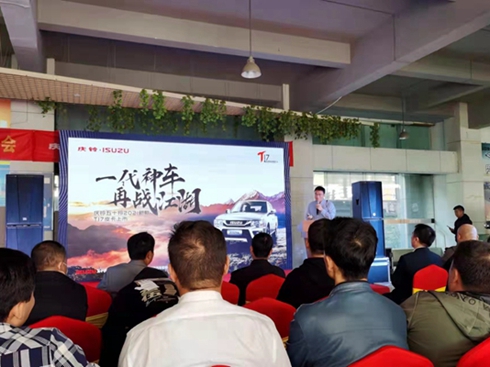 �c���ʮ�2021�¿�T17Ƥ���Ϸ�����