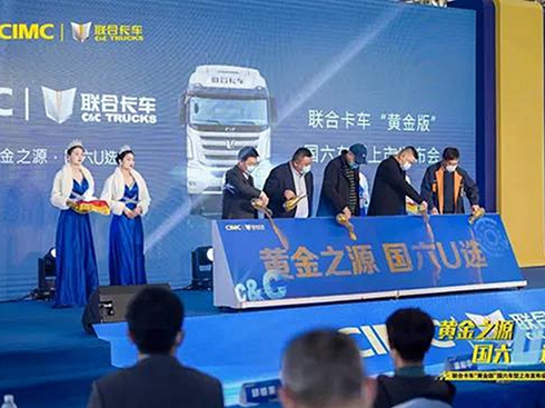 �S��֮Դ ��(gu��)��U�x (li��n)�Ͽ�܇(ch��)�S���܇(ch��)���ذ�����