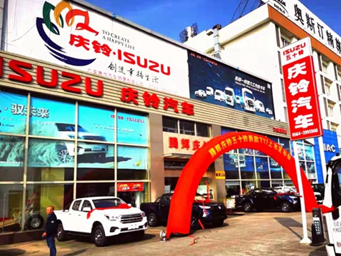 һ����܇ͦ�M(j��n)��eɽ���c���ʮ�2021�¿�T17Ƥ����������