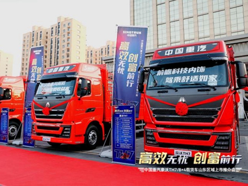 �Ї�(gu��)��������TH7/8��4�d؛܇ɽ�|�^(q��)�������ƽ��(hu��)�չ�