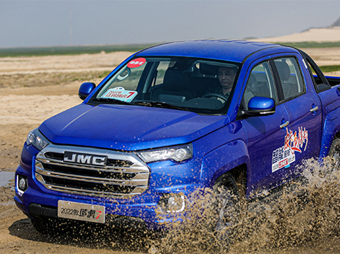 Ƥ�������L(f��ng)��������2022����7�ű����u