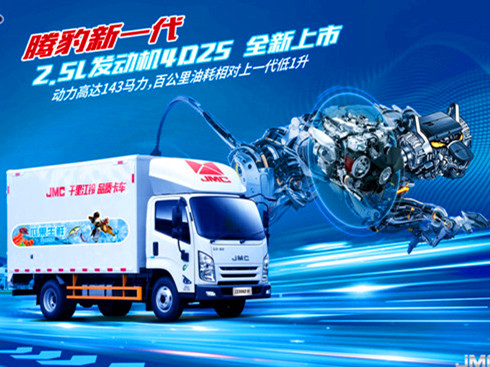 ���ܡ��v���w����(d��ng)���������l(f��) ����v��2.5L���¸�����