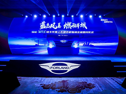 �ټ���I(y��) �f�_(t��i)���s �I(l��ng)�����{(l��n)ţ���Wҫ�A��