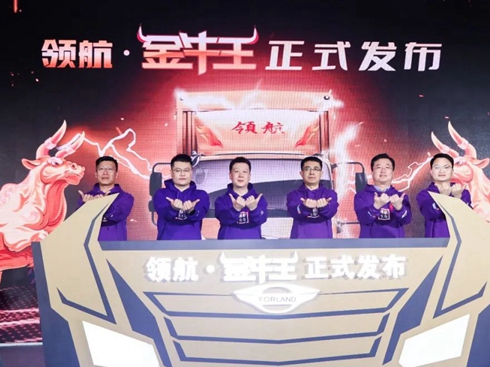 ������(chu��ng)�����I(l��ng)������ţ���п��Wҫ����