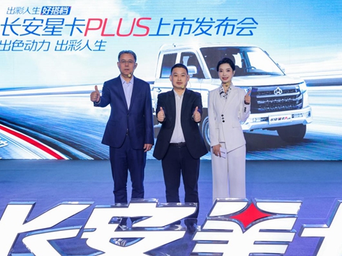 �L���ǿ�PLUS�Ӹ����� ��(chu��ng)��֮·�����