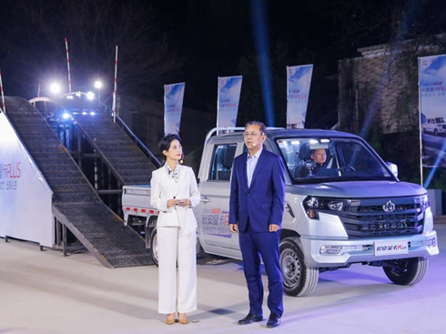 ��܇���� �L���ǿ�PLUS���iֱ�����淨