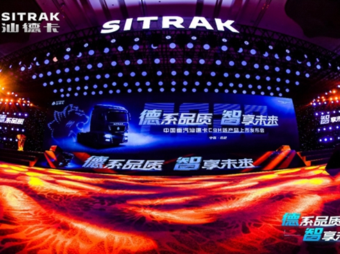 ��ϵƷ�|(zh��) ����δ�� �Ї������ǵ¿�C9H�Wҫ���u