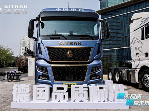 �ǵ¿�C9H��Ʒ���У����T�߶��ؿ��µ䷶