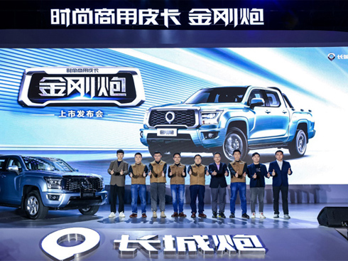 �͆����㲻�� 8.88�fԪ�� �L�ǽ���������