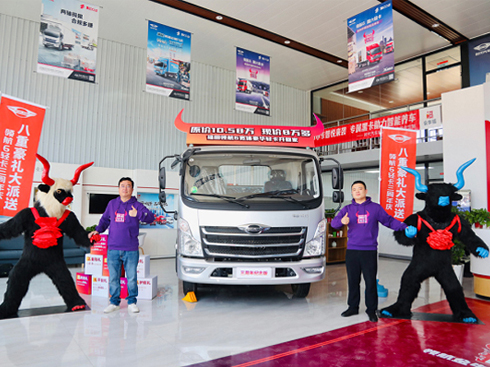 ���غ��Y⠻ݿ��� �I(l��ng)��6������o(j��)�����������