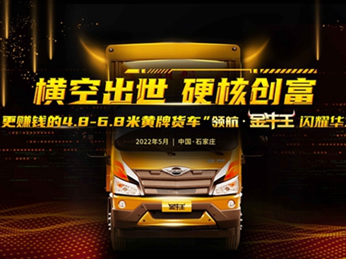 ���؃H6������(chu��ng)������I(l��ng)����ţ���Wҫ�A��