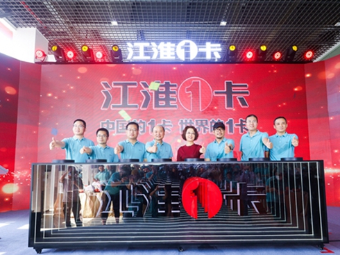 ����1��ȫ��Ʒ�Ƒ�(zh��n)�԰l(f��)�����_���Ї�����܇Ʒ���r��