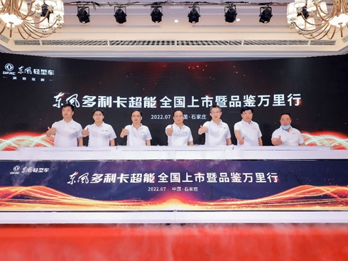 �|�L����������ȫ�����ЬF(xi��n)������486�vӆ��