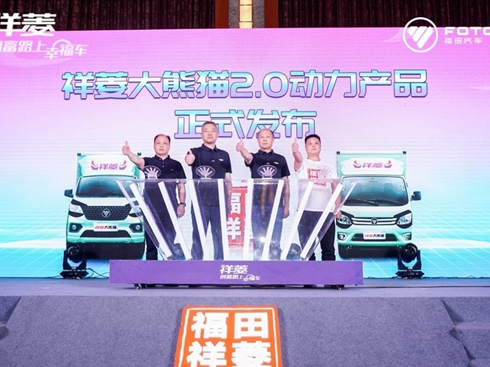 �������؈2.0��(d��ng)���a(ch��n)Ʒ��ʽ����