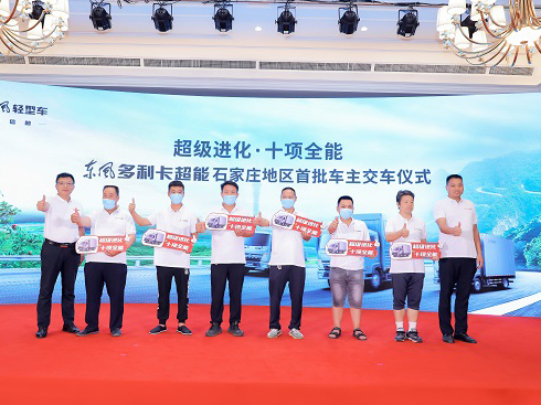 �|�L(f��ng)����������ȫ�����м����N���{ɶ