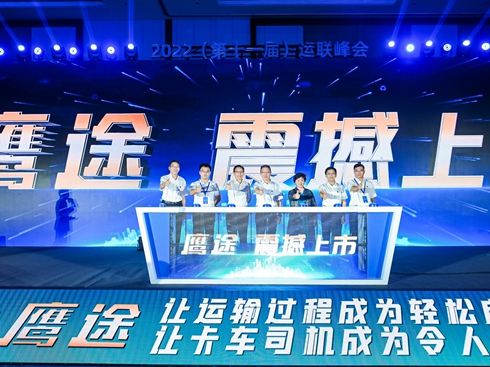 һ�������;ϵ�Юa(ch��n)Ʒ�ں���¡������