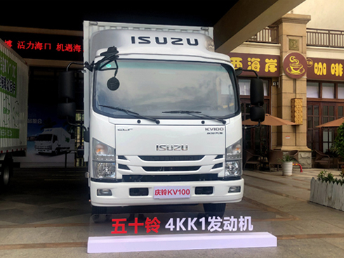 ��ϵ���Q(m��o)�����c���ʮ�ʢ��Ʒ�b��ȼ�麣��