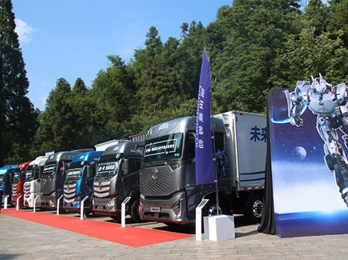 �Ƽ��x�� ����W��2022��Ʒ��(zh��n)��ȫ���I(l��ng)��