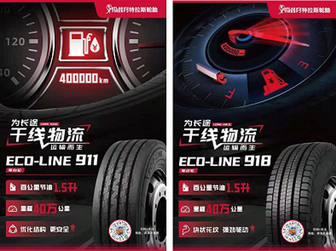 �۽��ɾ� ��̳�40�f���� ������˹݆̥��Ʒ����