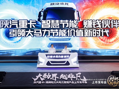 ����ؿ����H���(d��ng)�����R��ϵ�л��߶ˮa(ch��n)Ʒ��Խ����