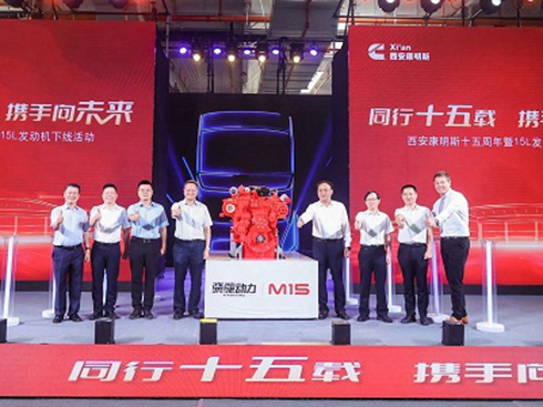 �p�c ��������˹15������15����ƽ�_(t��i)�¾�