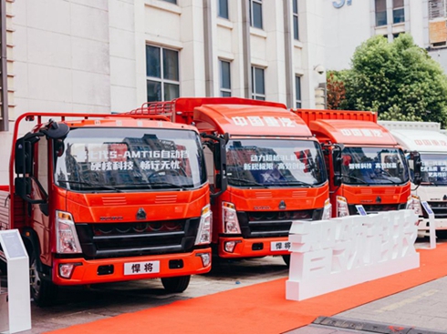 �Ї�����HOWO�p����(chu��ng)����Ƽ��x�ܸ��|(zh��)�������\ݔ