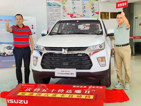 ȫ��Ƥ�� �v�M�ش� �c��_(d��)��H 8AT����ȼ������