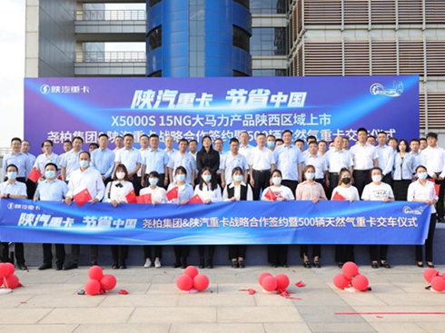 ���X5000S 15NG���R���a(ch��n)Ʒ������� �F(xi��n)��(ch��ng)���s500�v