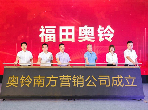 ��(hu��)���L(zh��ng)ɳ������Ϸ����W����ݏ�(qi��ng)�ߺ㏊(qi��ng)